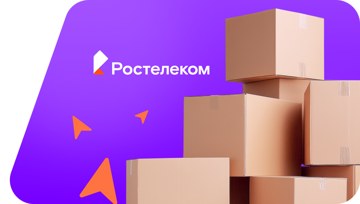 Переезд в новую квартирув&nbsp;деревня Тойси-Паразуси (Чувашская Республика)